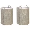 Set Of 2 Fabric Baskets Beige SAMTI -Home Furniture undef src sa picid 849663 type whitesh image